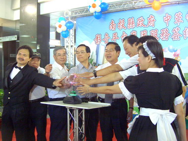 縣府與中華電信簽署MOD專屬頻道(圖)