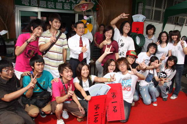 2008回收大風吹－電風扇裝置藝術大賽(圖)