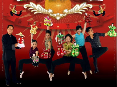 芭蕾舞與布袋戲的另類結合極至體能新作(圖)