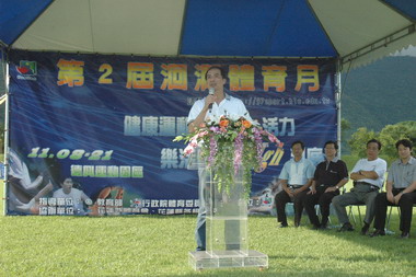 洄瀾體育月暨科學園遊會活動(圖)