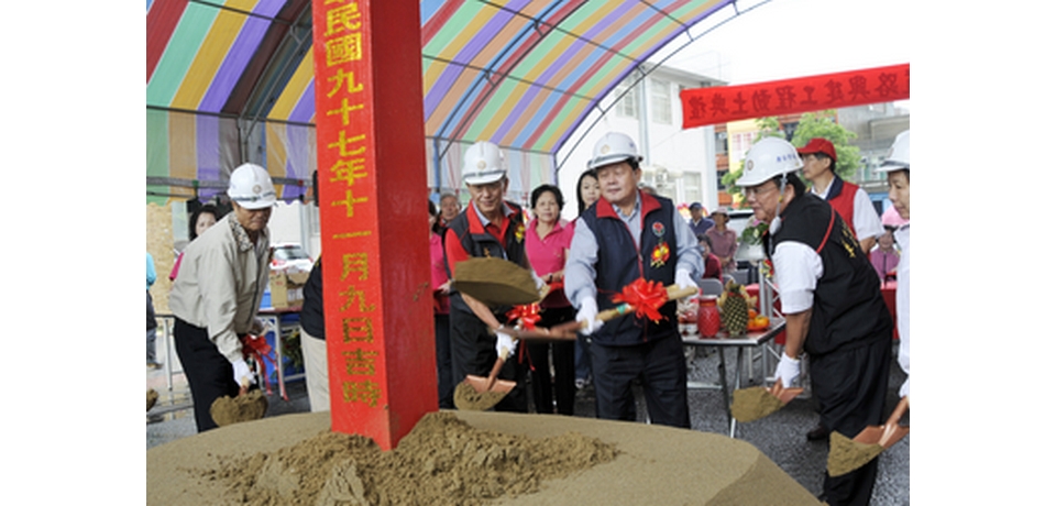 後龍都市計畫6號道路開闢工程動土(圖)