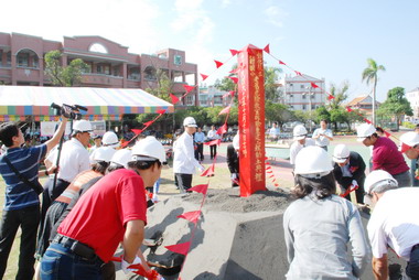 大村國小舉辦老舊教室拆除重建工程(圖)