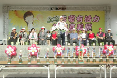 花蓮真美麗吉安社區婦女聯合運動會(圖)