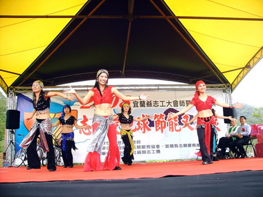 宜蘭志工大會師活動圓滿落幕(圖)