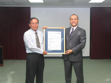 高雄關稅局通過ISOIEC270012005認證(圖)