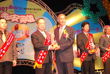 南投警局高階警官職務調整異動(圖)