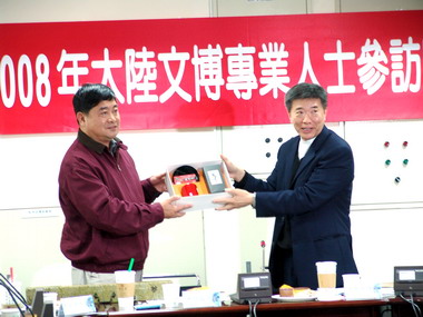 大陸國家文物局長拜會文資總管處(圖)