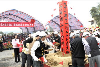 馬家庄聯外道舉行拓寬工程動土(圖)