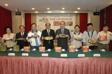 2008阿漾咕咕咕~私房家鄉味發表會(圖)