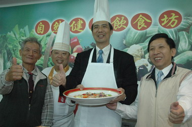 年菜加工推廣行銷活動發表會(圖)