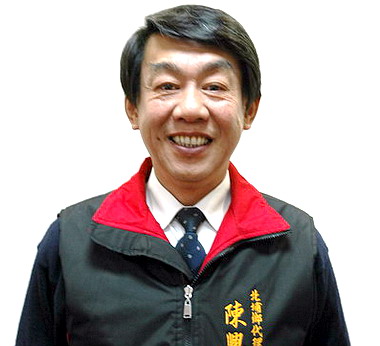 新竹縣副縣長彭光政請辭陳興照繼任(圖)