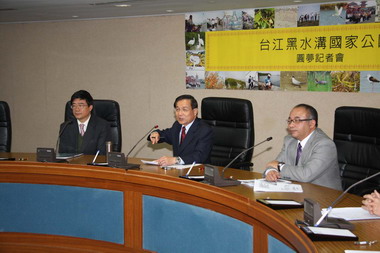 「台江黑水溝國家公園」有重大進展(圖)