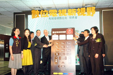 桃縣明年一月起可享數位高畫質節目(圖)