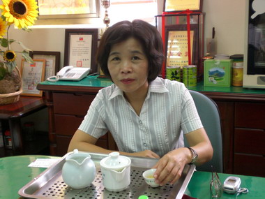 鹿谷鄉農會97年度冬茶展(圖)