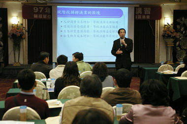 花蓮縣漁業發展現況、遠景及發展策略(圖)