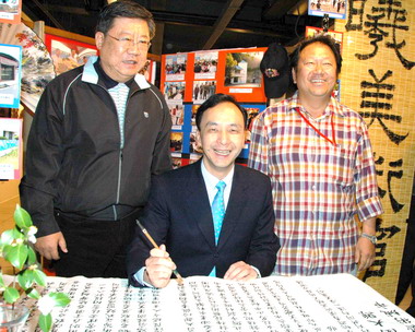 桃園社區博覽會今揭幕(圖)