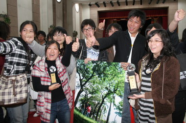 iFilm  2008高雄縣電影明日之星影片頒獎(圖)