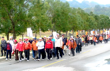 苗縣警察志工表揚宣導預防犯罪健行活動(圖)