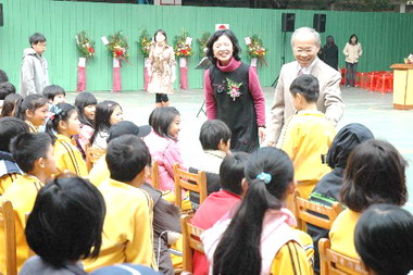 竹市東園國小舉行校舍整建動土典禮(圖)