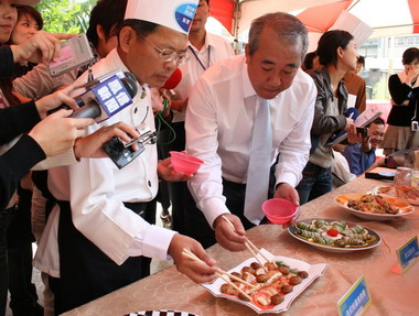 2008茄萣鄉烏魚文化節「茄萣饗烏金」(圖)
