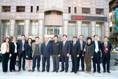 兩岸金融界座談奠定合作基礎(圖)