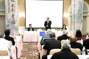 花蓮舉辦藝文深度對談(圖)