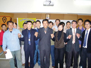 金門國際青年商會改選理監事(圖)