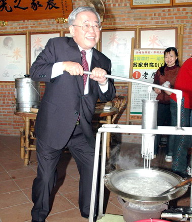 竹縣副縣長彭光政代言新埔優質柑橘(圖)