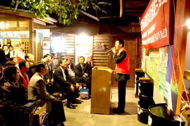 觀光產業結合旅行業創商機(圖)