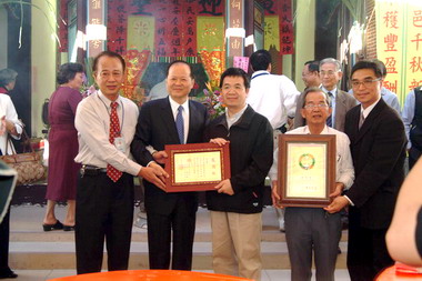 竹縣采田福地舉行登龕安座週年(圖)