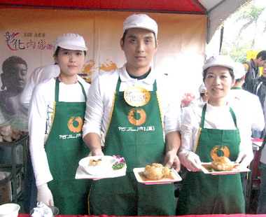 彰化肉圓節活動今熱鬧展開(圖)