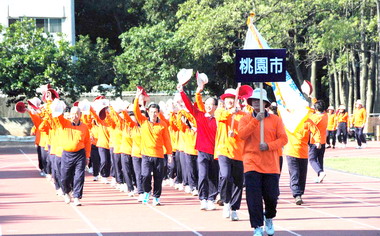 桃縣舉辦趣味運動大會(圖)