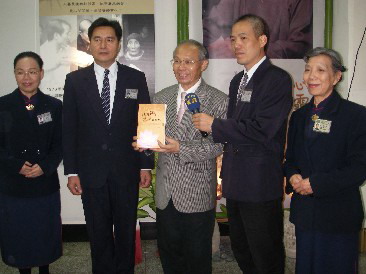 林政則市長參加慈濟歲末祝福活動(圖)