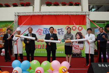 菸害防治新法上路「向菸說不」(圖)