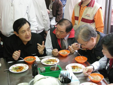 馬總統由張市長陪同展開基隆下鄉行程(圖)