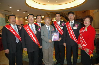 新竹區雲林同鄕會第十屆第二次會員大會(圖)