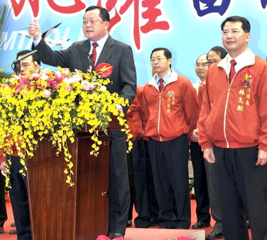 劉政鴻就職3周年感恩茶會(圖)