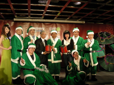 綠色星期四 為地球做好事運動(圖)