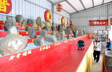 天石神宮供奉108尊石頭蔚為奇觀(圖)