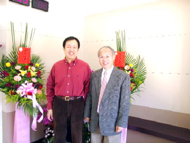 林政則祝賀江皮膚科喬遷之喜(圖)