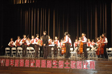 97年學生音樂比賽暨鄉土歌謠比賽(圖)