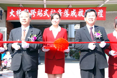 全台第一座太陽能火車站熱鬧啟用(圖)