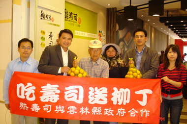一甲子的柳丁深情，陳石隨的命運紀事(圖)