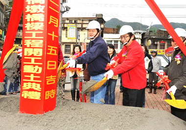 周錫瑋主持介壽橋重建動土典禮(圖)