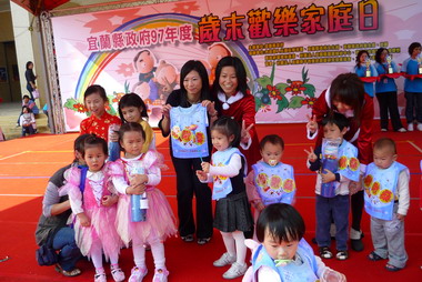97年歲末歡樂家庭日 與您共渡溫馨家庭情(圖)