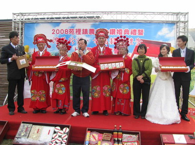 苑裡灣麗米創新包裝「幸福囍米」禮盒(圖)