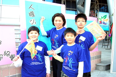 嘉市舉辦腳踏車人權宣傳活動(圖)