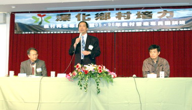 花蓮舉辦培根計畫深化鄉村培力專員班(圖)