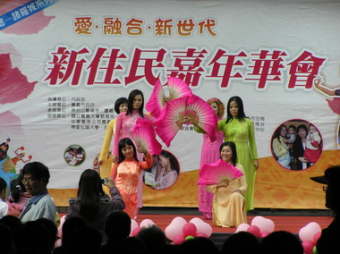 新住民嘉年華會，熱鬧登場！(圖)