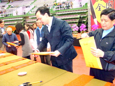 桃縣全國春聯書法比賽開筆典禮暨決賽登場(圖)